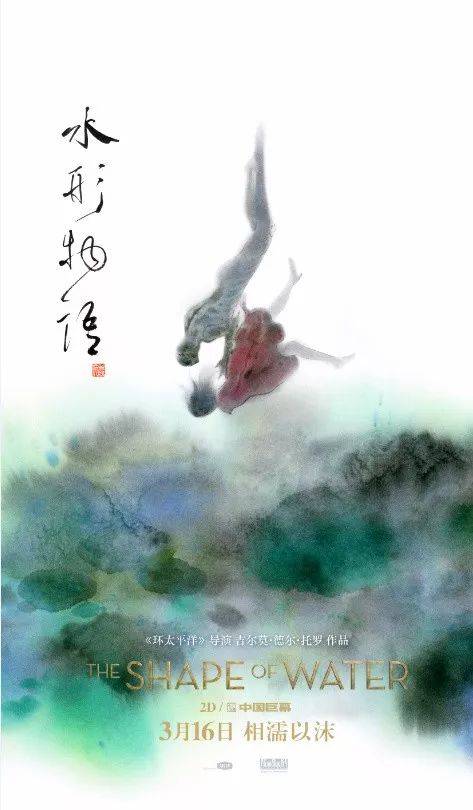 专接本学历证书